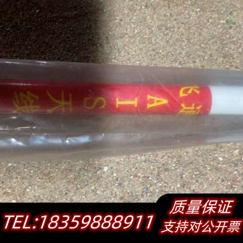 玻璃钢棒子全向天线议价