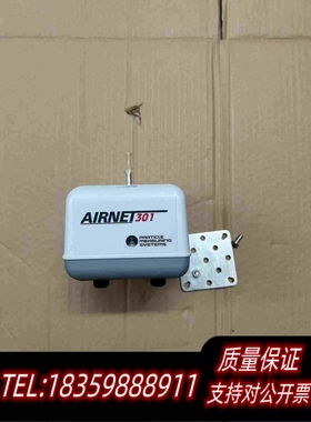 全新库存PMS粒子计数器AIRNET301ParticleMea需询价