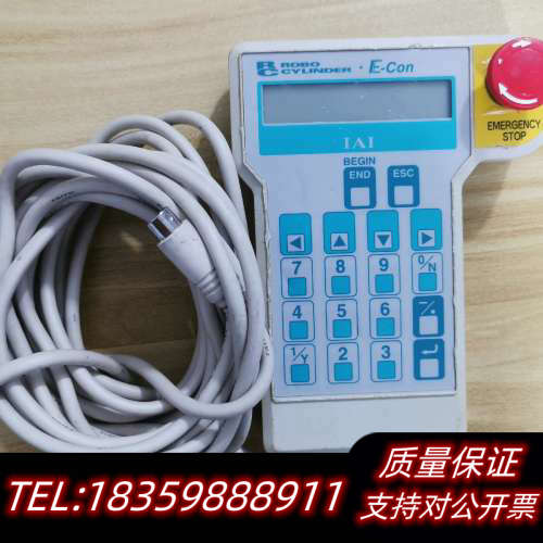 IAI手持编程器RCM-E，议价