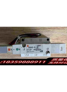 全新库存电磁阀SX5440-5L-02需询价