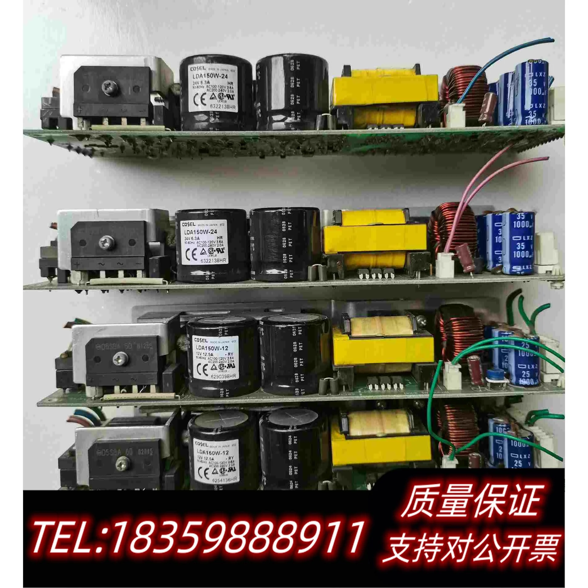 全新库存COSEL科索开关电源LDA150W-1212V12需询价
