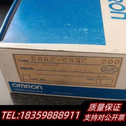编码器E6A2-CS3C议价
