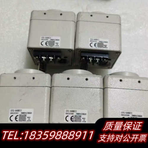 议价 SENTECH 先特克 STC-640BT2 黑白 工议价