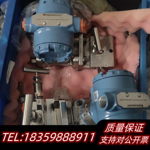 罗斯蒙特3051CG5A压力变送器，量程0-500 PS议价