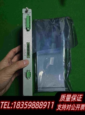 全新库存本特利BentlyNevada125680-01需询价