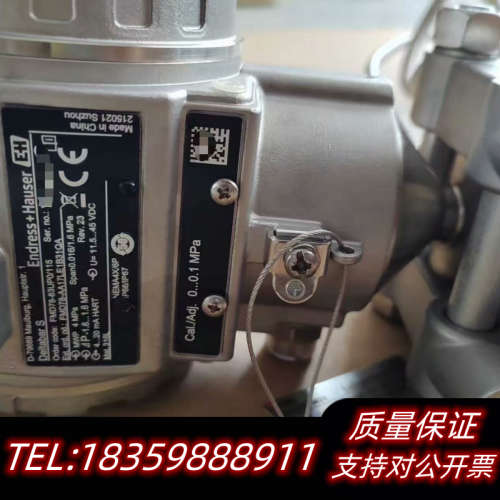E+H 差压变送器FMD78-AA17LE1B31QA（FM议价