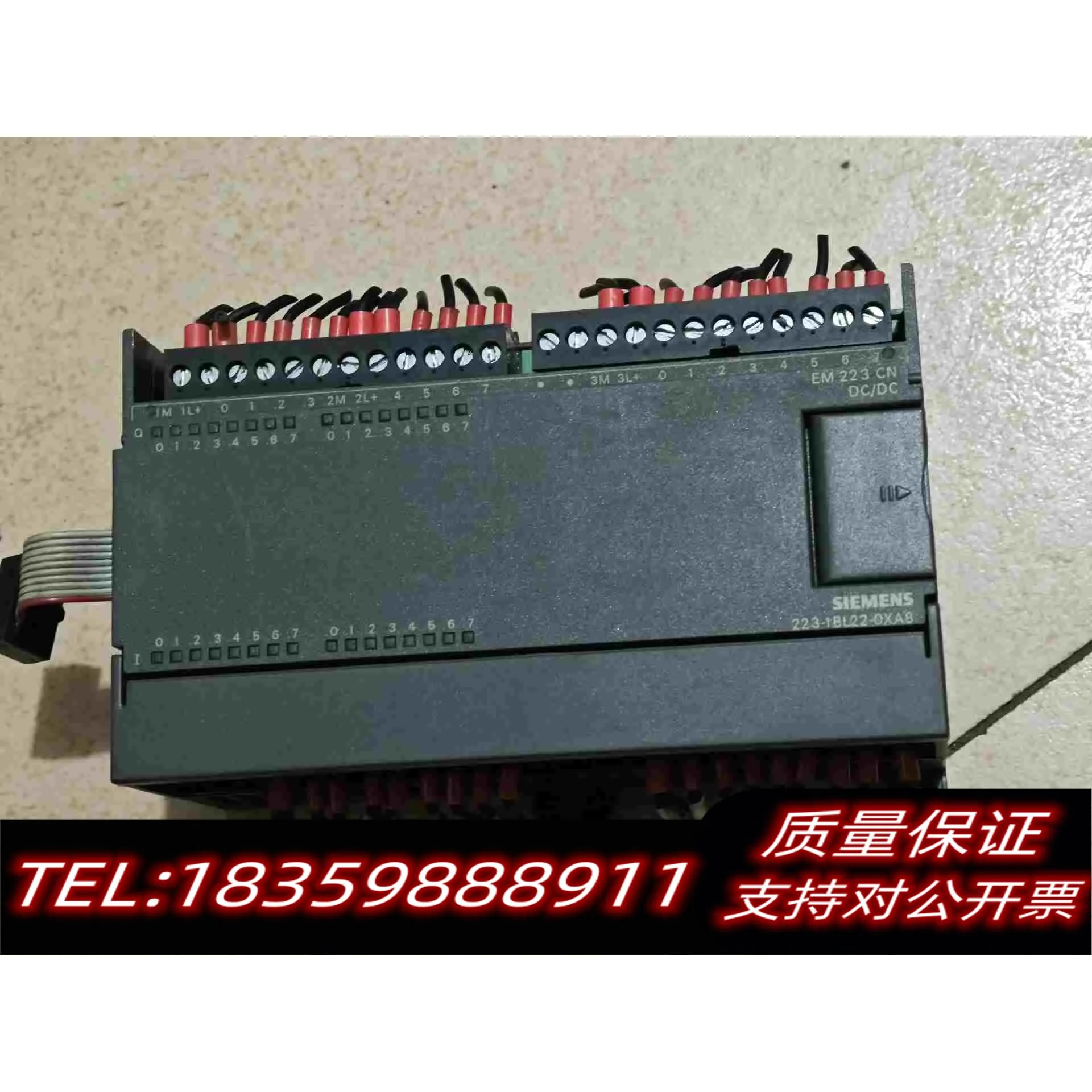 全新库存PLC扩展模块具体型号看图片。需询价