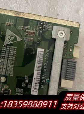 宏杉曙光DS800-G25 IOA1004A MS01FC4议价