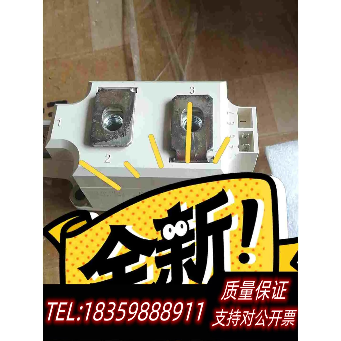 全新库存SKKH273/16E新货需询价