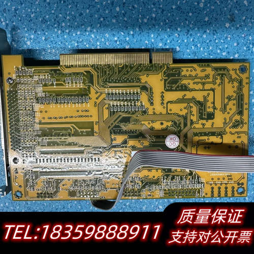 EPCIO-4005 v3.8  2议价