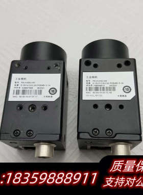 代工相机PS-HV230-议价