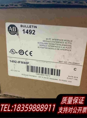 全新库存100-C72DJ001492-IFM40F需询价