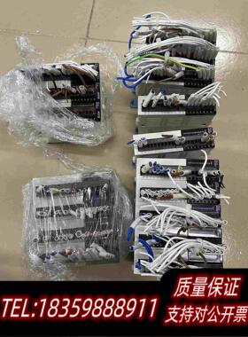 全新库存禾川扩展模块HCA8C_8EX8EYT17台、禾川扩展模块需询价