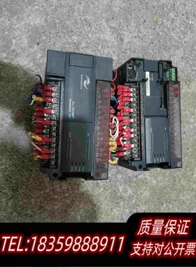 全新库存汇川PLCH2U-1616MT-XP，，良，需询价