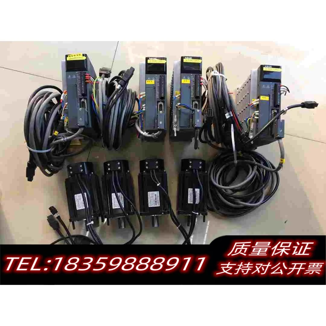 全新库存信捷伺服电机750W，驱动DS3E-20P7-PFA，0.7需询价