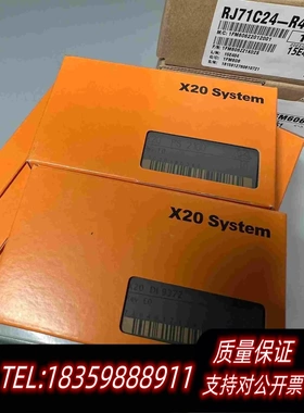 全新库存贝加莱模块X20PS2100、X20DI9372、X20BR需询价