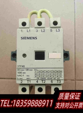 全新库存接触器3TF48，看上的来聊需询价