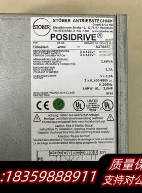STOBER斯德博驱动器 FDS4024/B  42询价