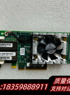 QLOGIC QLE2672-CSC UCSC-PCIE-Q议价
