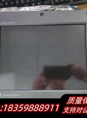 BMS-2000III触摸屏显示器型号BMS-2000III议价