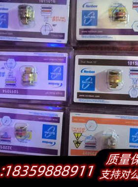 诺信喷嘴，型号1011014、1011016、322016、议价