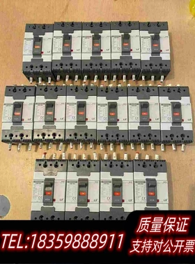 全新库存LSABS53C/ABS63C需询价