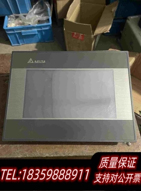 全新库存台达触摸屏DOP-B07SS411需询价
