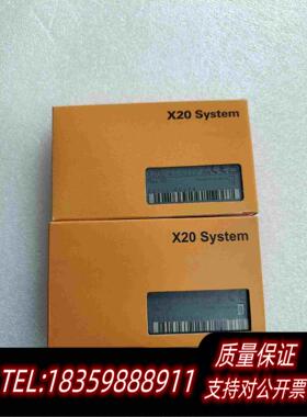 全新库存贝加莱X20cAT4222需询价