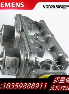 VGD40.065 VGD20.503 VGD20.403议价