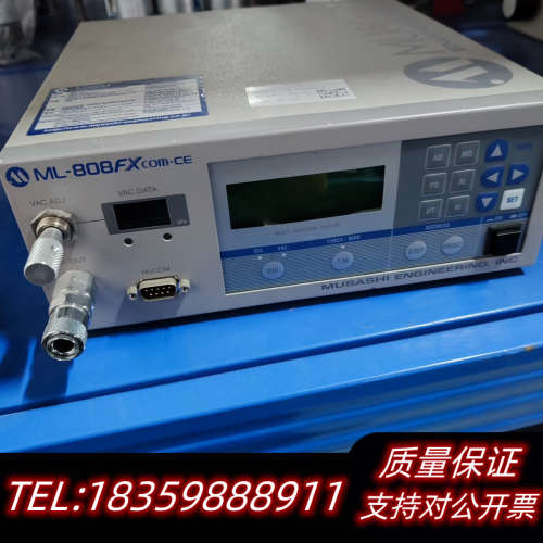 武藏点胶机控制器ML-808FXcom-CE，进议价