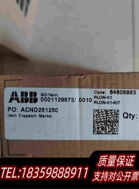 全新库存RLon－o1新货需询价