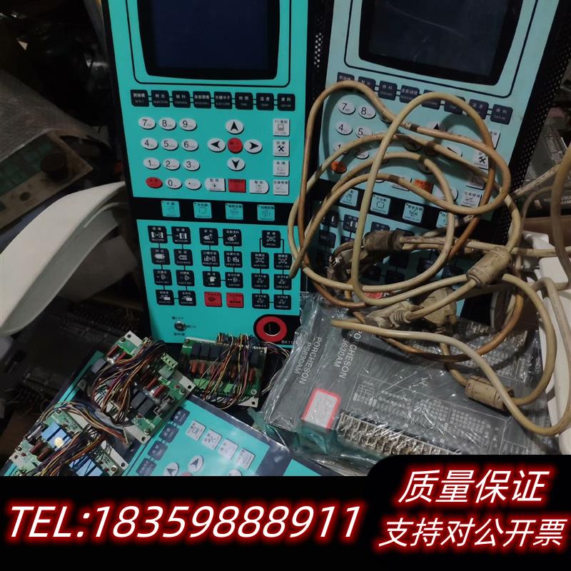 全新库存注塑机电脑,PS630AM多套,BK118K议价
