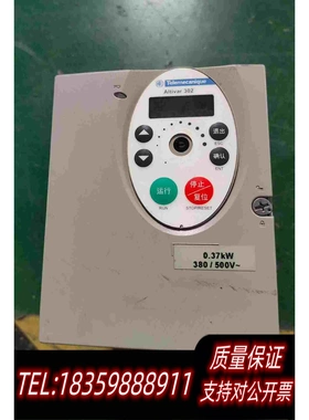 全新库存变频器型号ATV302H037N4需询价