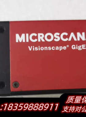 议价MICROSCAN Visionscape CMG20议价