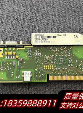 贝加莱 3IF786.9-1   IF786议价