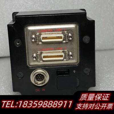 teli泰利 CSC12M25BMP19 1200万像素黑白询价