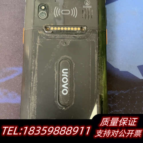 优博讯DT50，手持扫码安卓11，外屏碎了，还可以触摸用议价