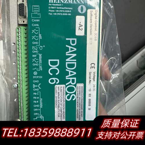 HEINZMANN海茵茨曼DC6-06数字调速器，PANDA议价