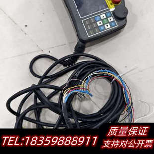 人机控制器HMC07 10台 R412H5C议价 控制器