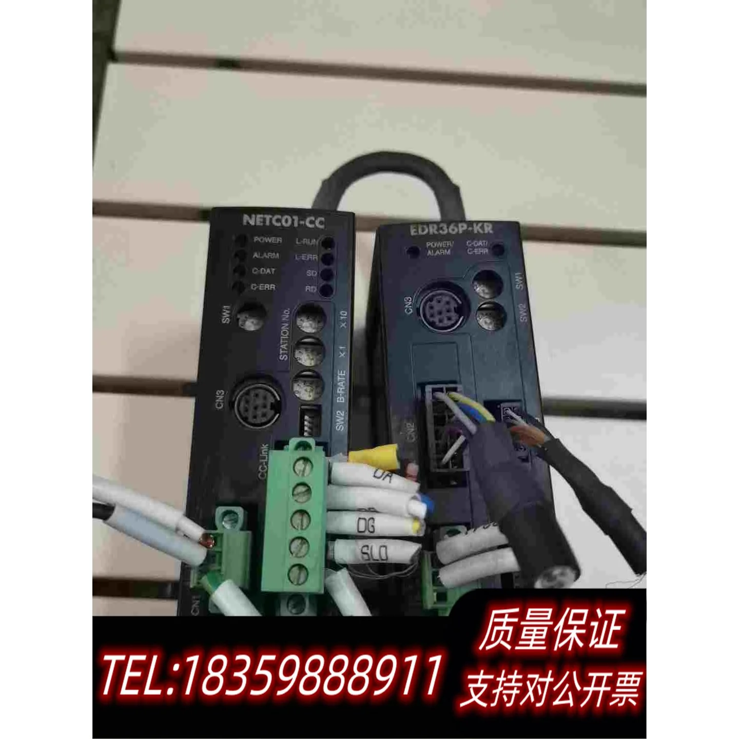 全新库存东方马达控制器NETC01东方马达驱动器EDR36P需询价