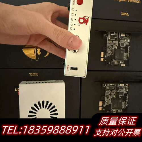 DMA全套。 DMA三件套，DMA板子，议价