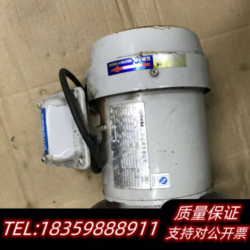 TOSHIBA东芝电机 三相380V 0.75KW 议价
