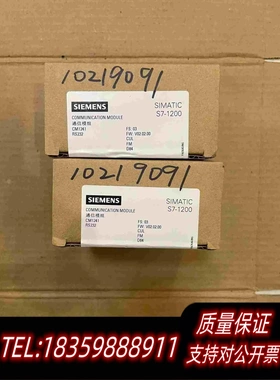 全新库存S7-1200241-1AH32-0XB0需询价