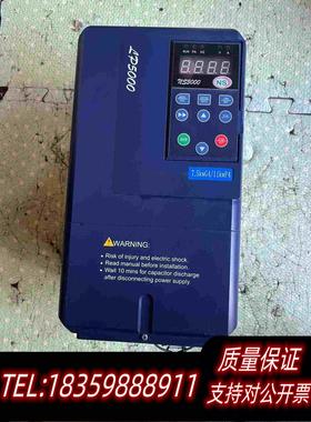 全新库存全罗辰变频器，型号：NS5000-7R5G/011P-4，7需询价