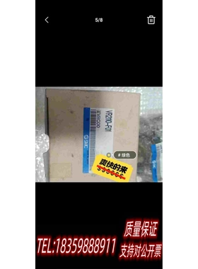 原装正品1.SMC延时阀 VR2110-F01 680需询价