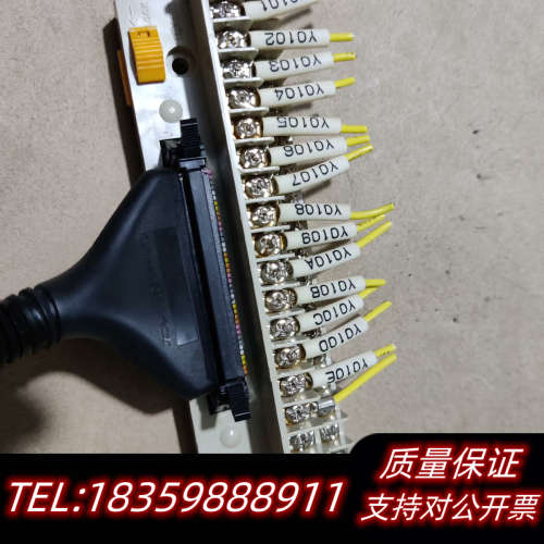 三连接线C40HF一20PB一1，议价