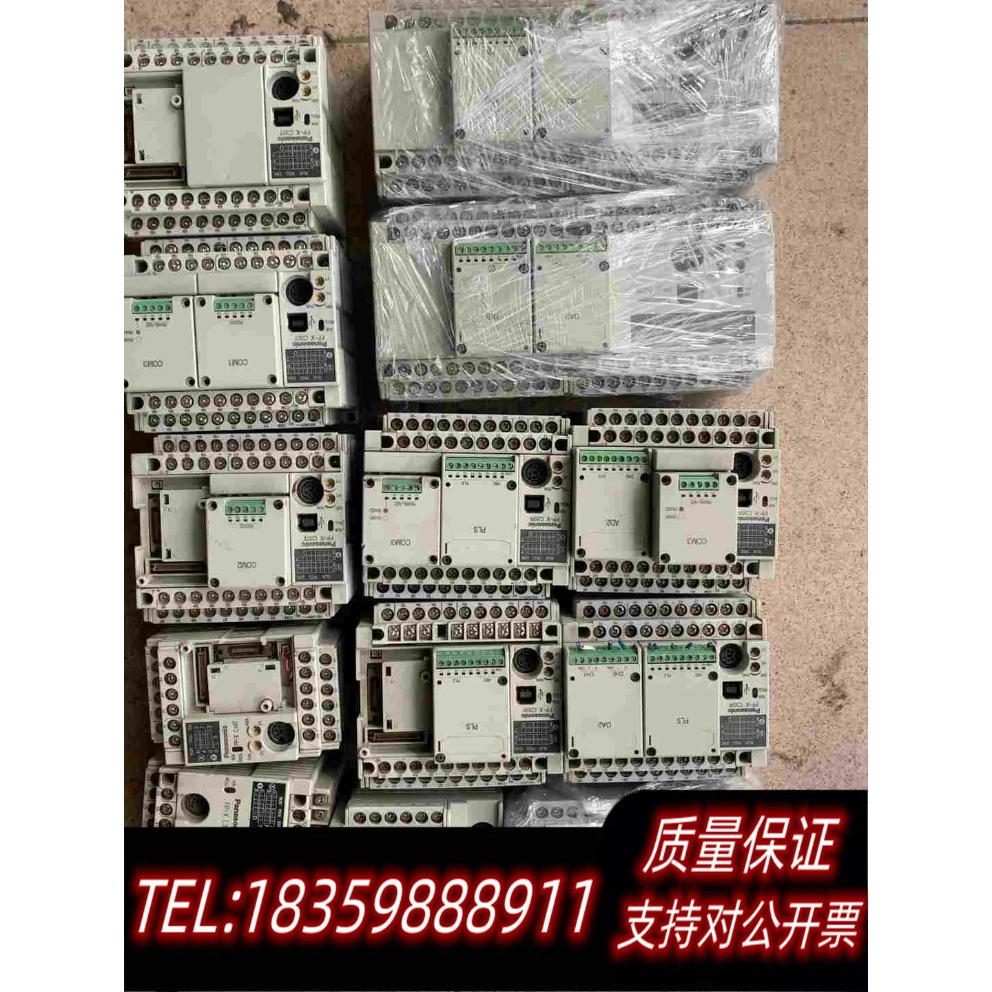 全新库存AFPX-C30RAFPX-C30TAFPX-C14需询价