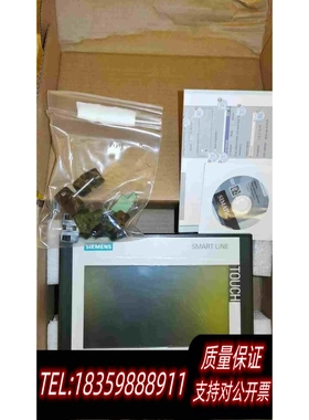 全新库存SMART700IEV3触摸屏6AV6648-需询价