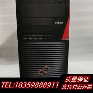 M740 M730 R920议价 CELSIUS 通
