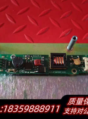 PANEIMATE触摸屏 1775T-AA 高压条议价